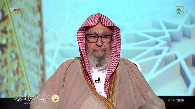 Mufti Agung Arab Saudi: Serangan Houthi terhadap Fasilitas Sipil dan Jemaah Umroh Merupakan Kejahatan Besar